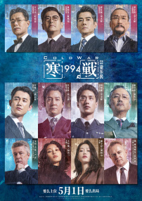 我的女老师